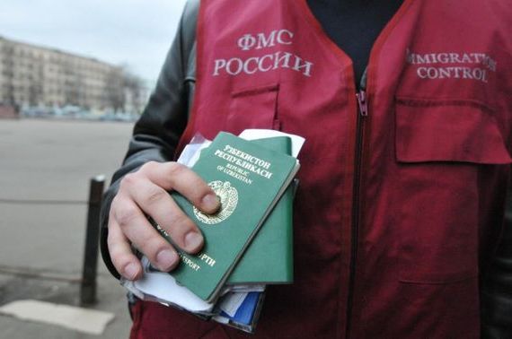 прописка в Новороссийске
